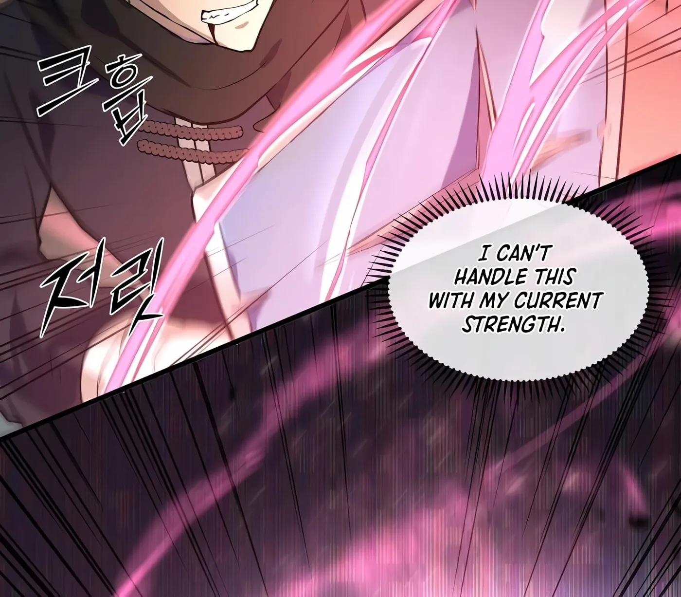 Skill Master Levels Up Chapter 14 page 69 - 