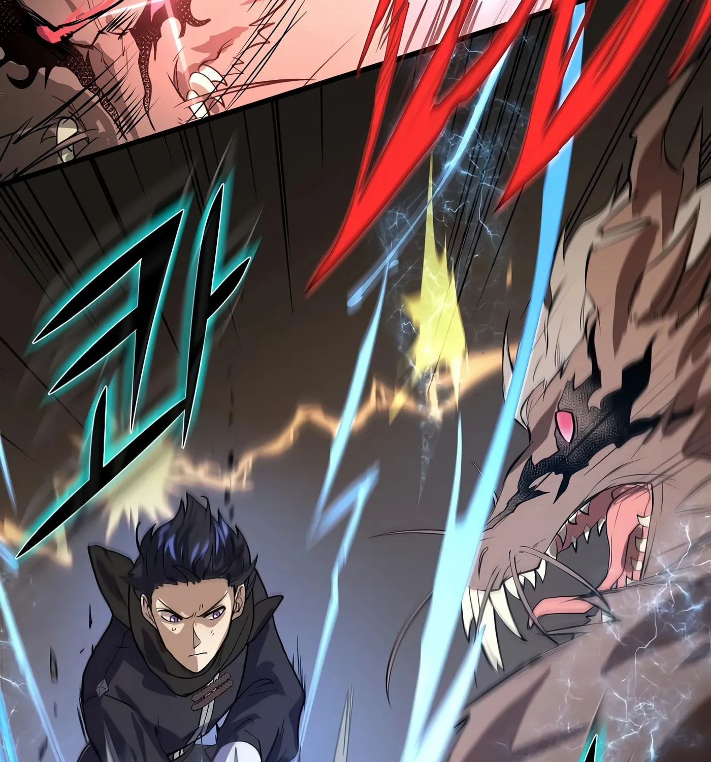 Skill Master Levels Up Chapter 14 page 72 - 