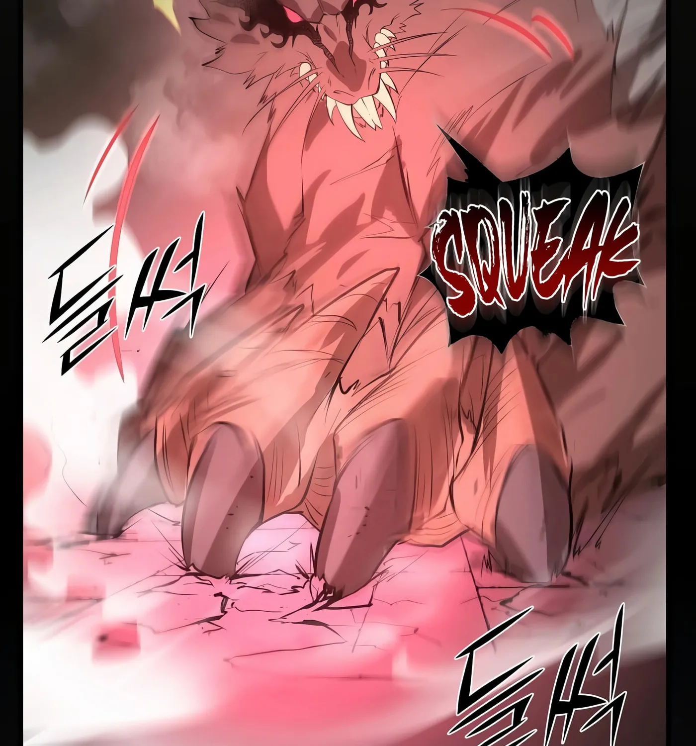 Skill Master Levels Up Chapter 14 page 75 - 