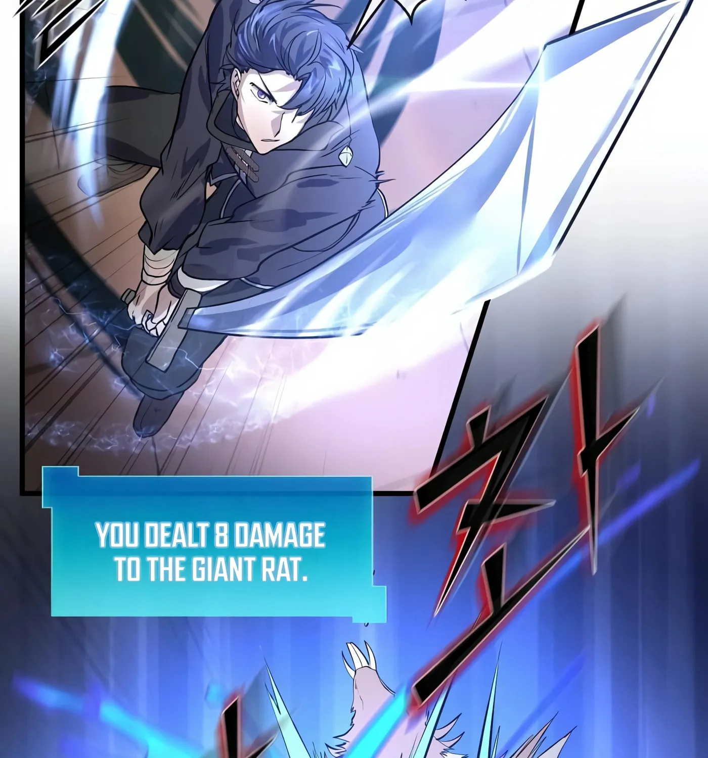 Skill Master Levels Up Chapter 14 page 89 - 