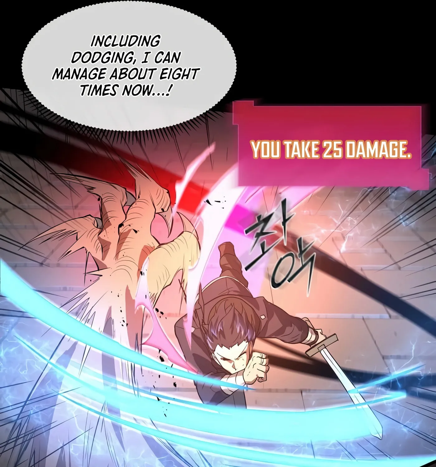 Skill Master Levels Up Chapter 14 page 95 - 