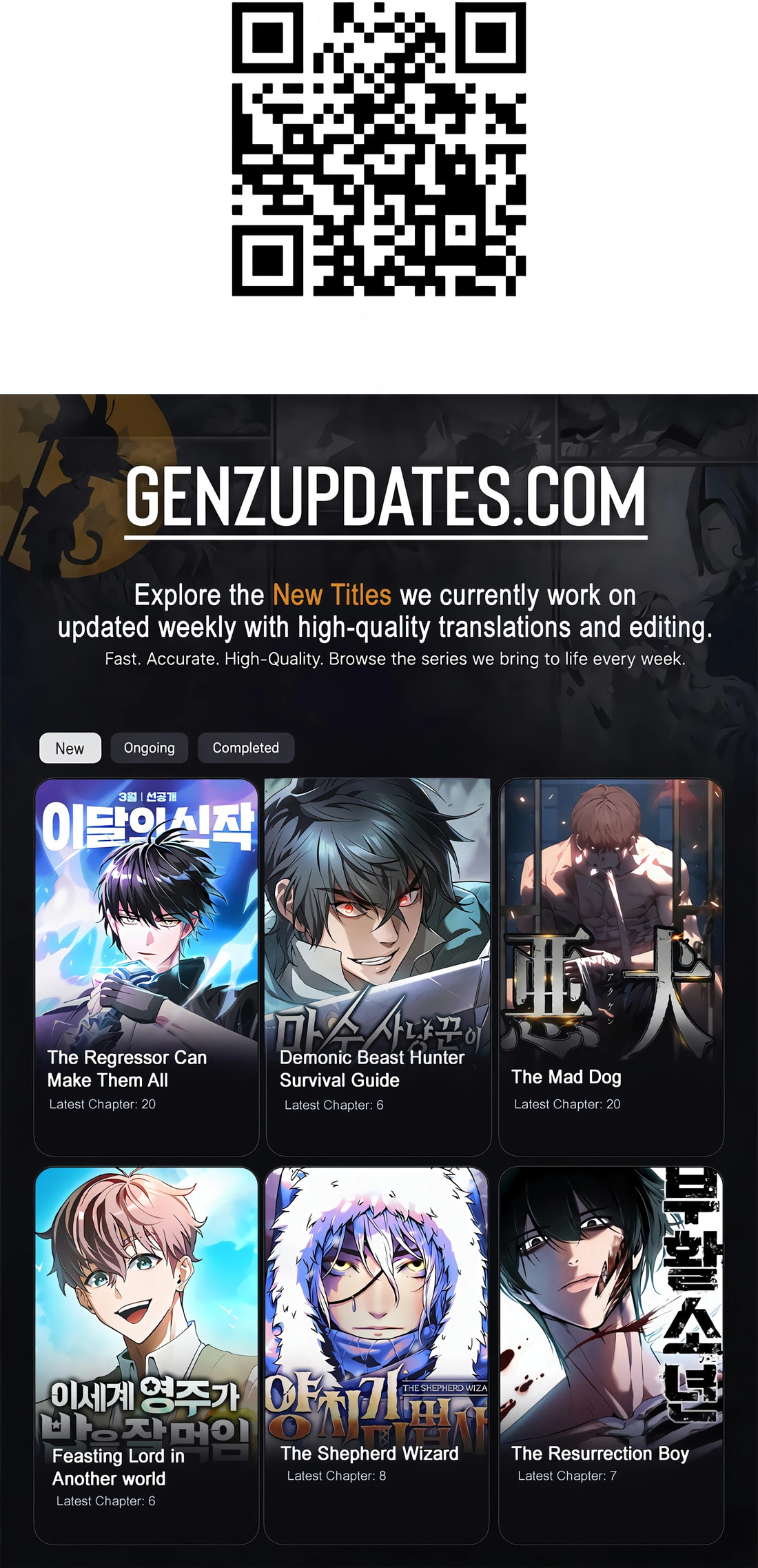 Skill Master Levels Up Chapter 146 page 19 - 