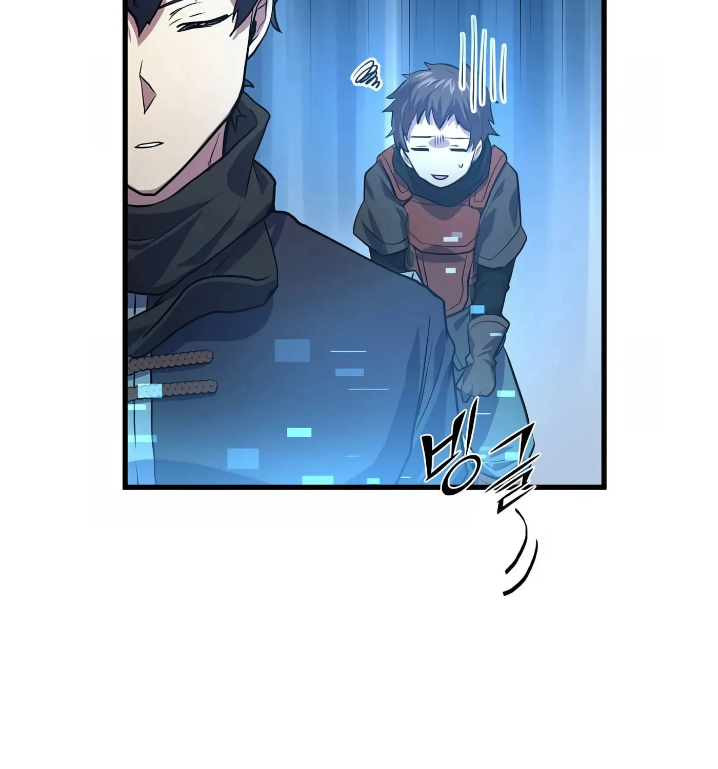 Skill Master Levels Up Chapter 15 page 110 - 