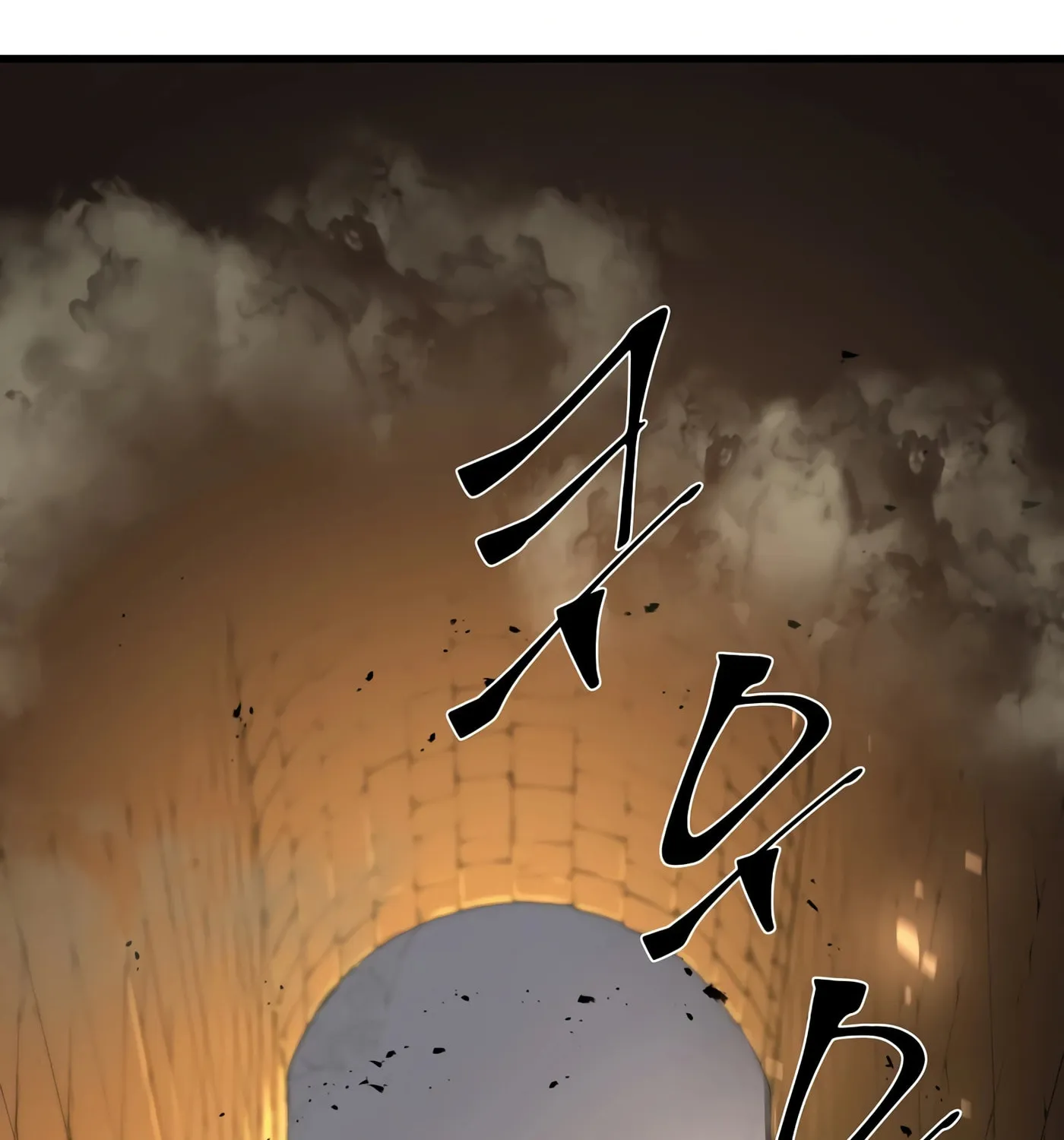 Skill Master Levels Up Chapter 15 page 28 - 