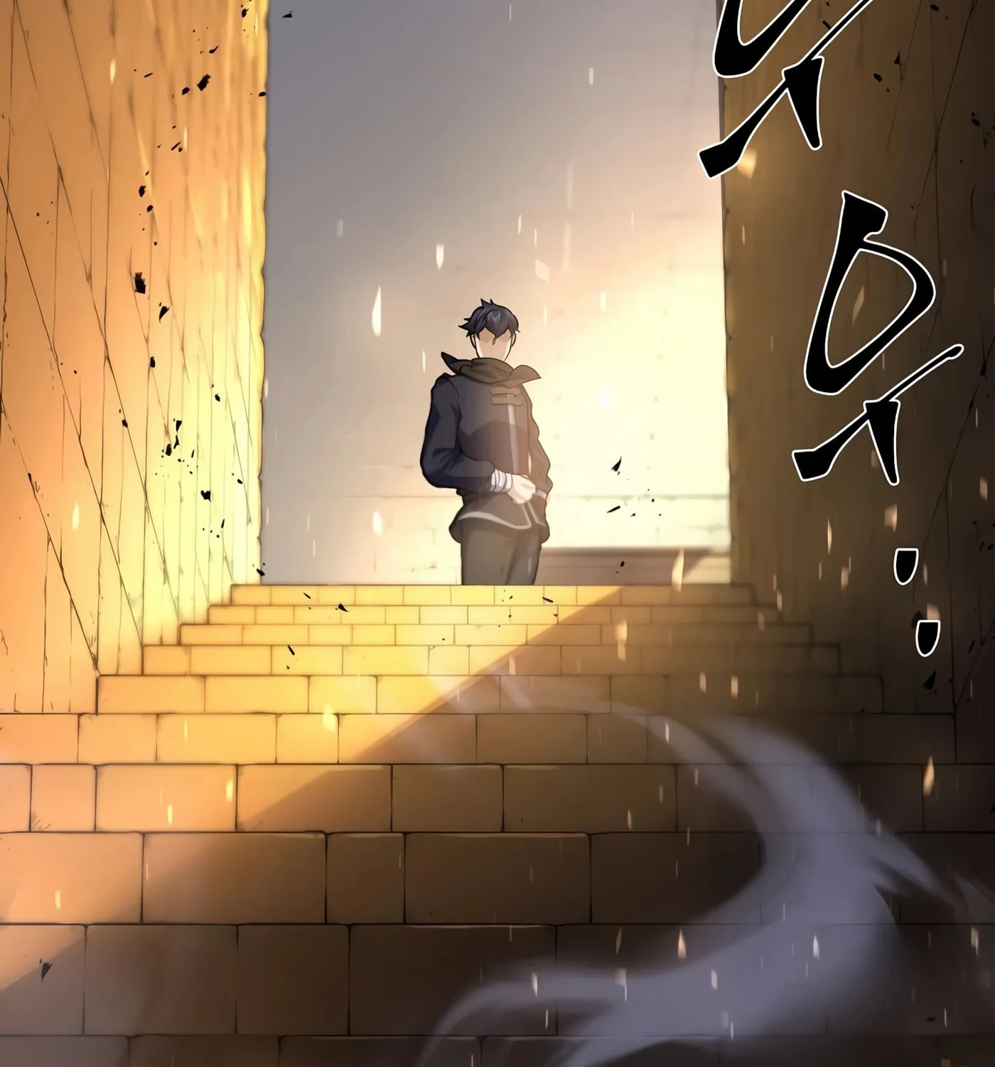 Skill Master Levels Up Chapter 15 page 29 - 