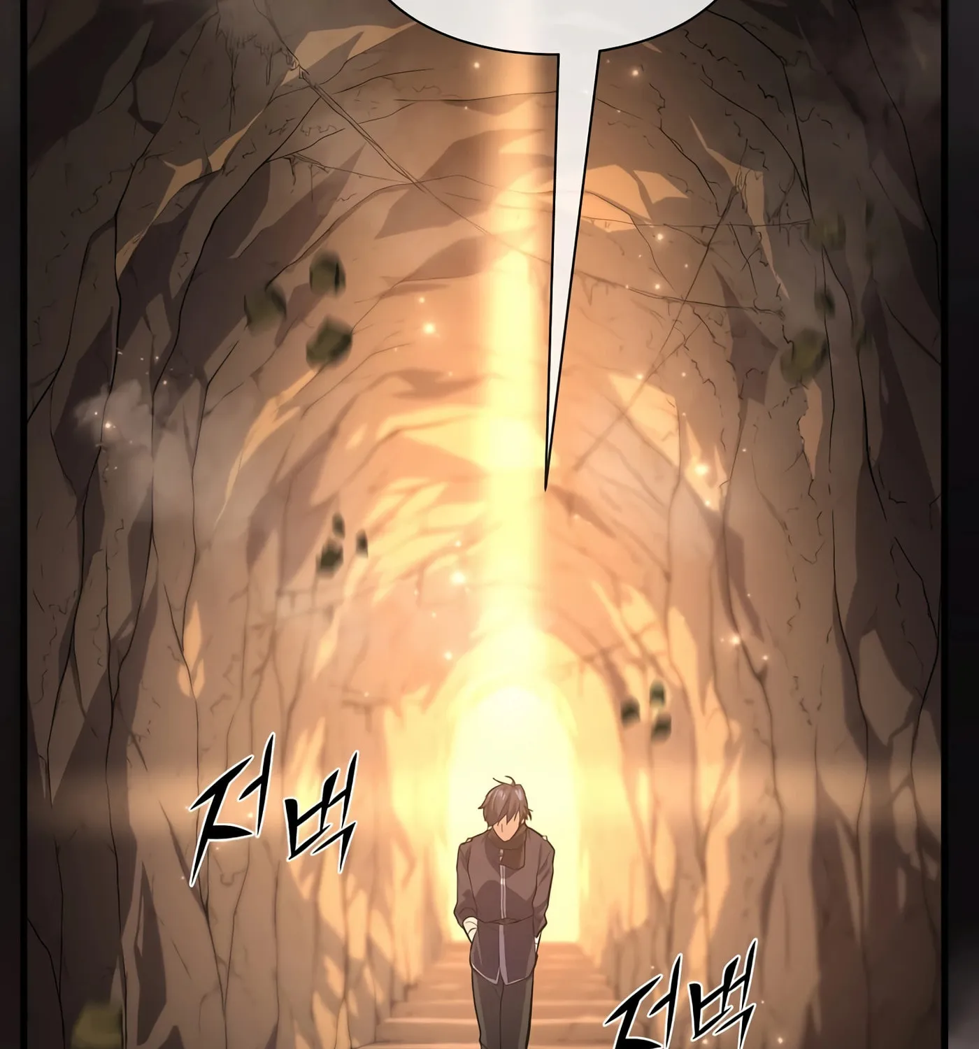Skill Master Levels Up Chapter 15 page 44 - 