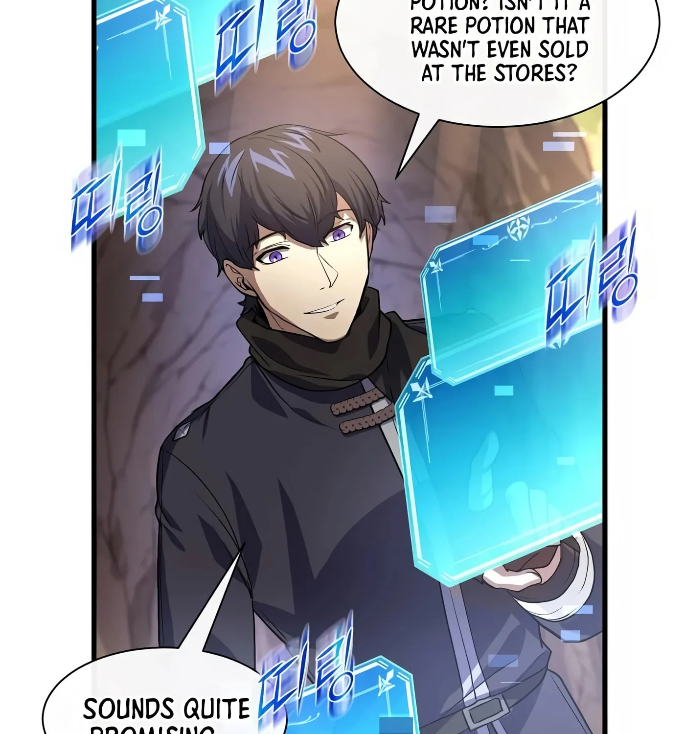 Skill Master Levels Up Chapter 15 page 54 - 