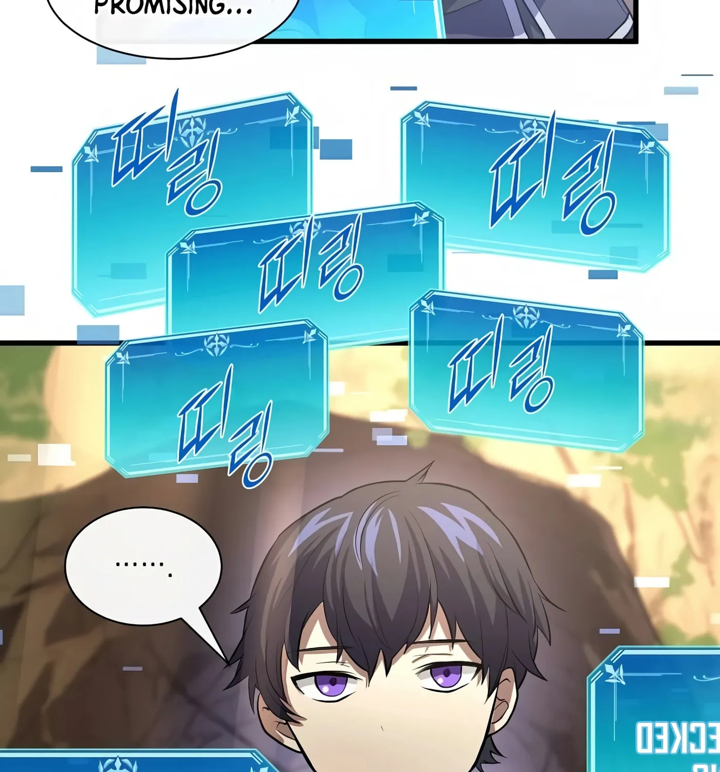 Skill Master Levels Up Chapter 15 page 55 - 