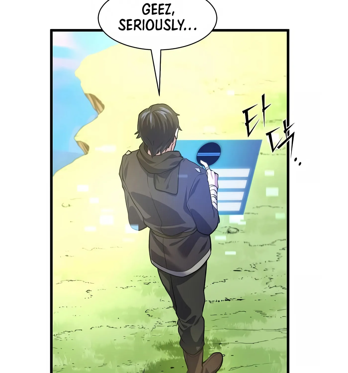 Skill Master Levels Up Chapter 15 page 57 - 