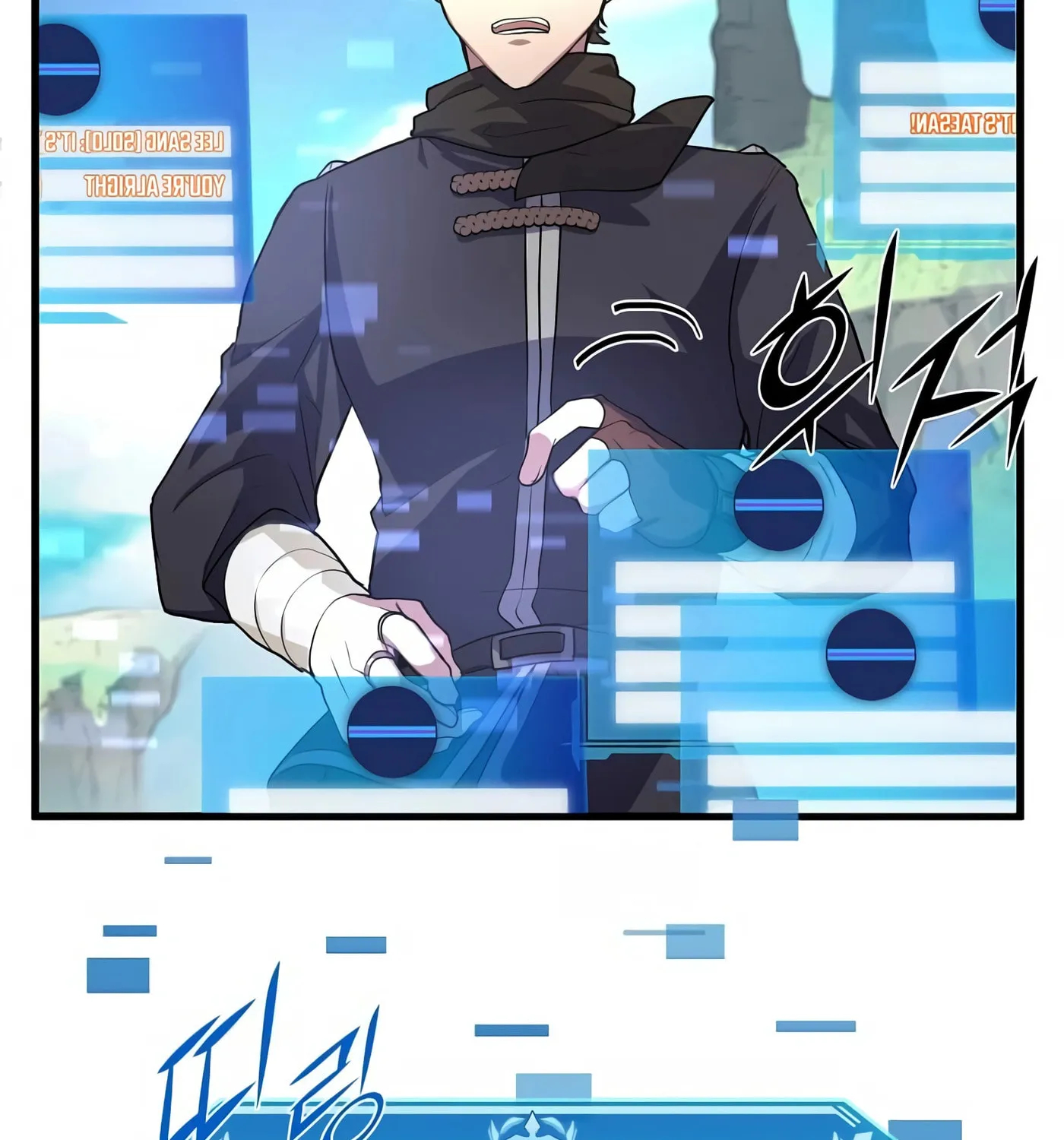 Skill Master Levels Up Chapter 15 page 62 - 