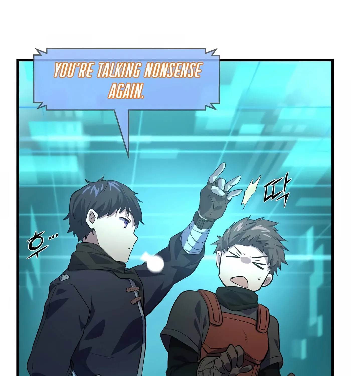 Skill Master Levels Up Chapter 15 page 99 - 