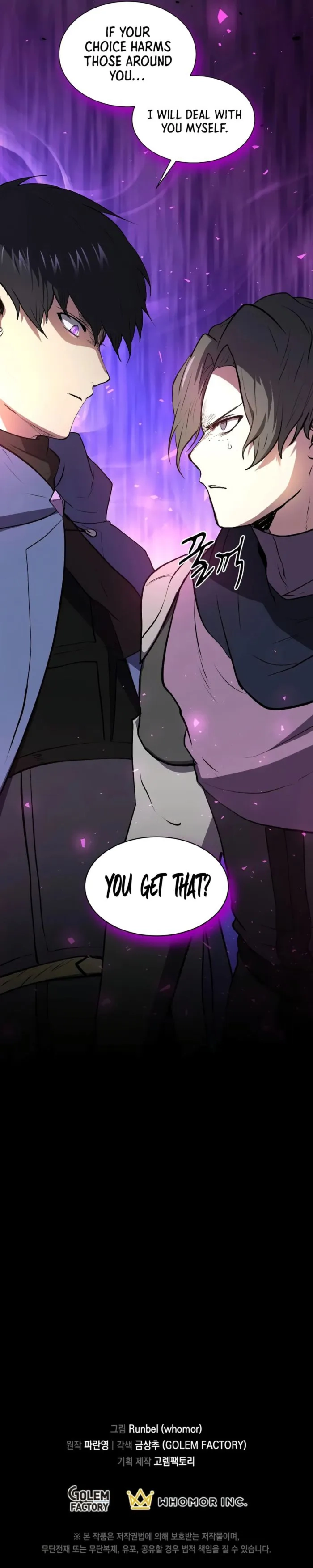 Skill Master Levels Up Chapter 154 page 20 - 