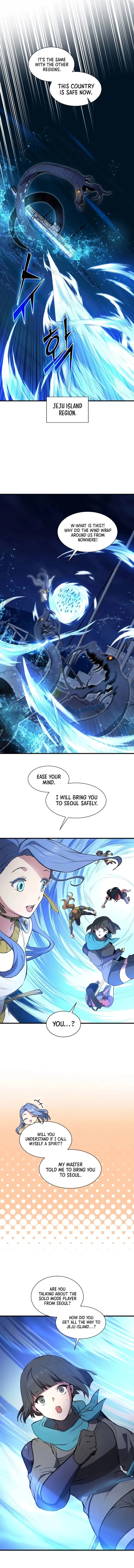 Skill Master Levels Up Chapter 154 page 6 - 