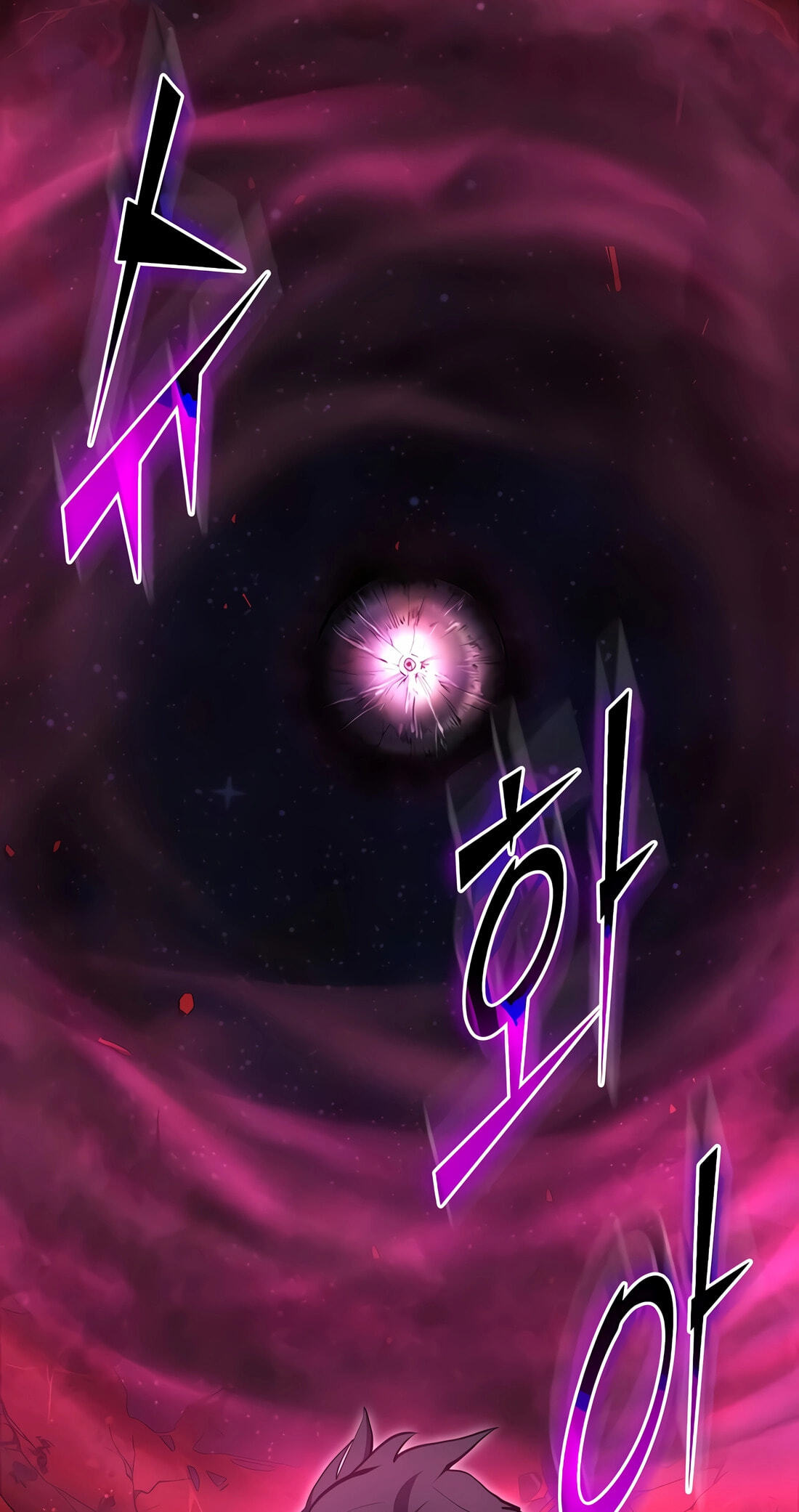 Skill Master Levels Up Chapter 155 page 102 - 