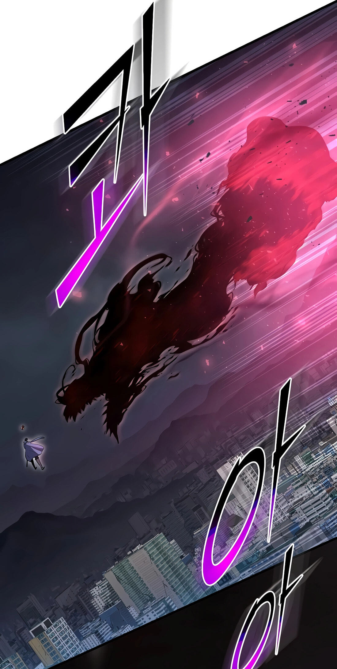 Skill Master Levels Up Chapter 155 page 104 - 
