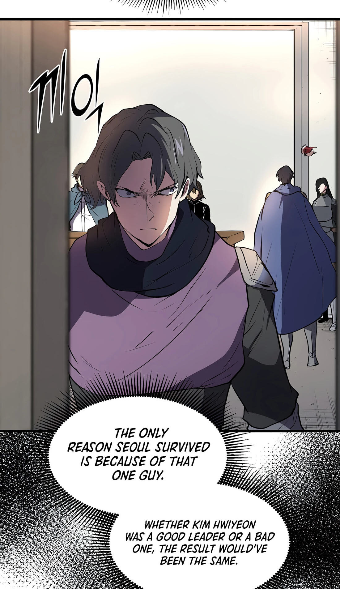 Skill Master Levels Up Chapter 155 page 12 - 