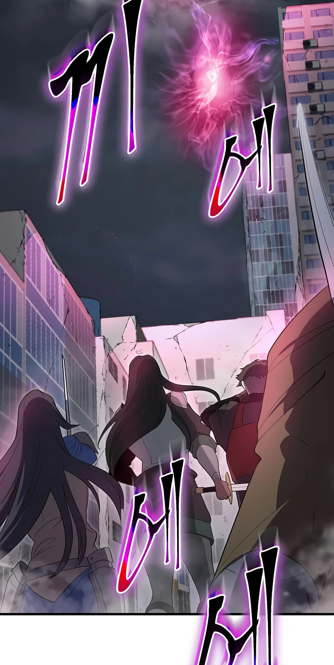 Skill Master Levels Up Chapter 155 page 114 - 