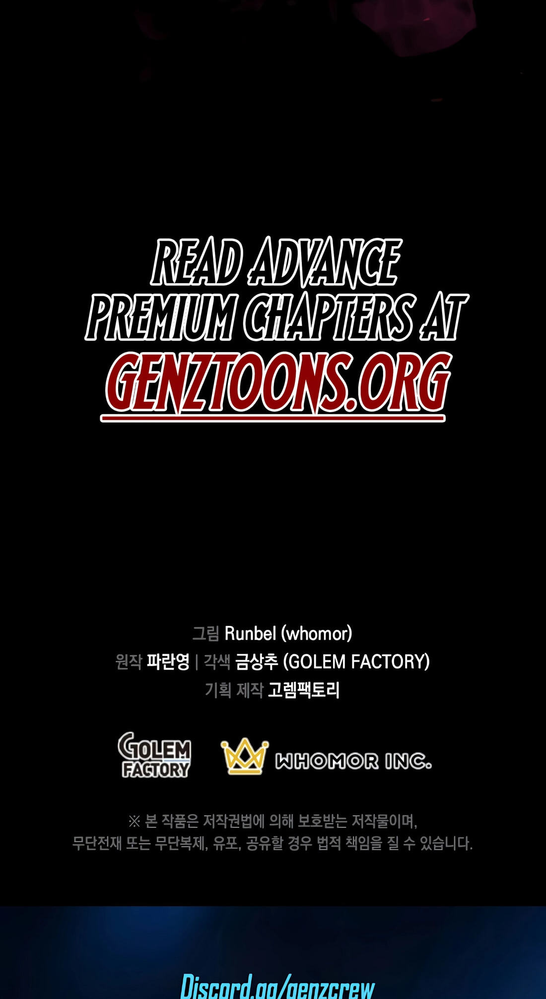 Skill Master Levels Up Chapter 155 page 118 - 