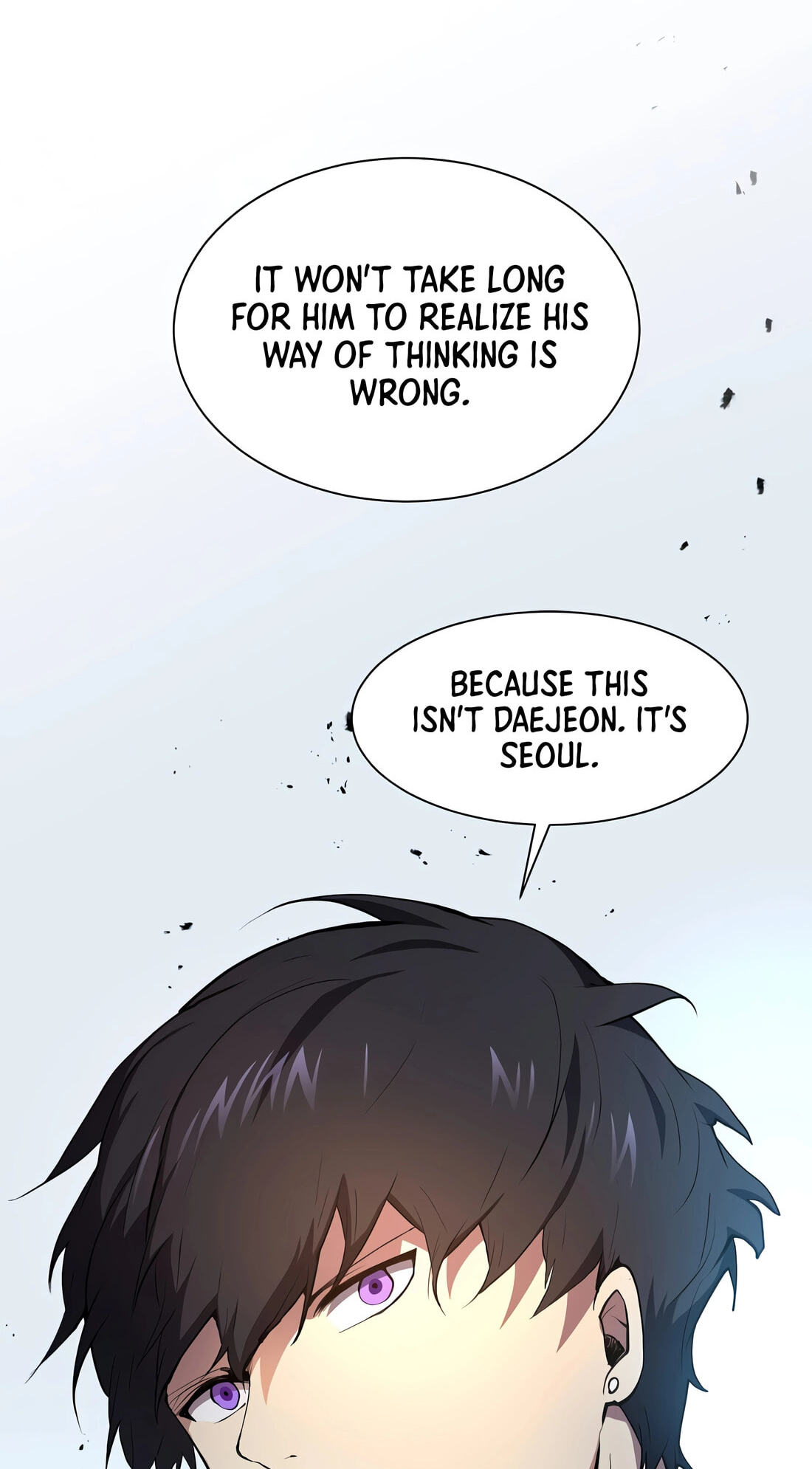 Skill Master Levels Up Chapter 155 page 17 - 