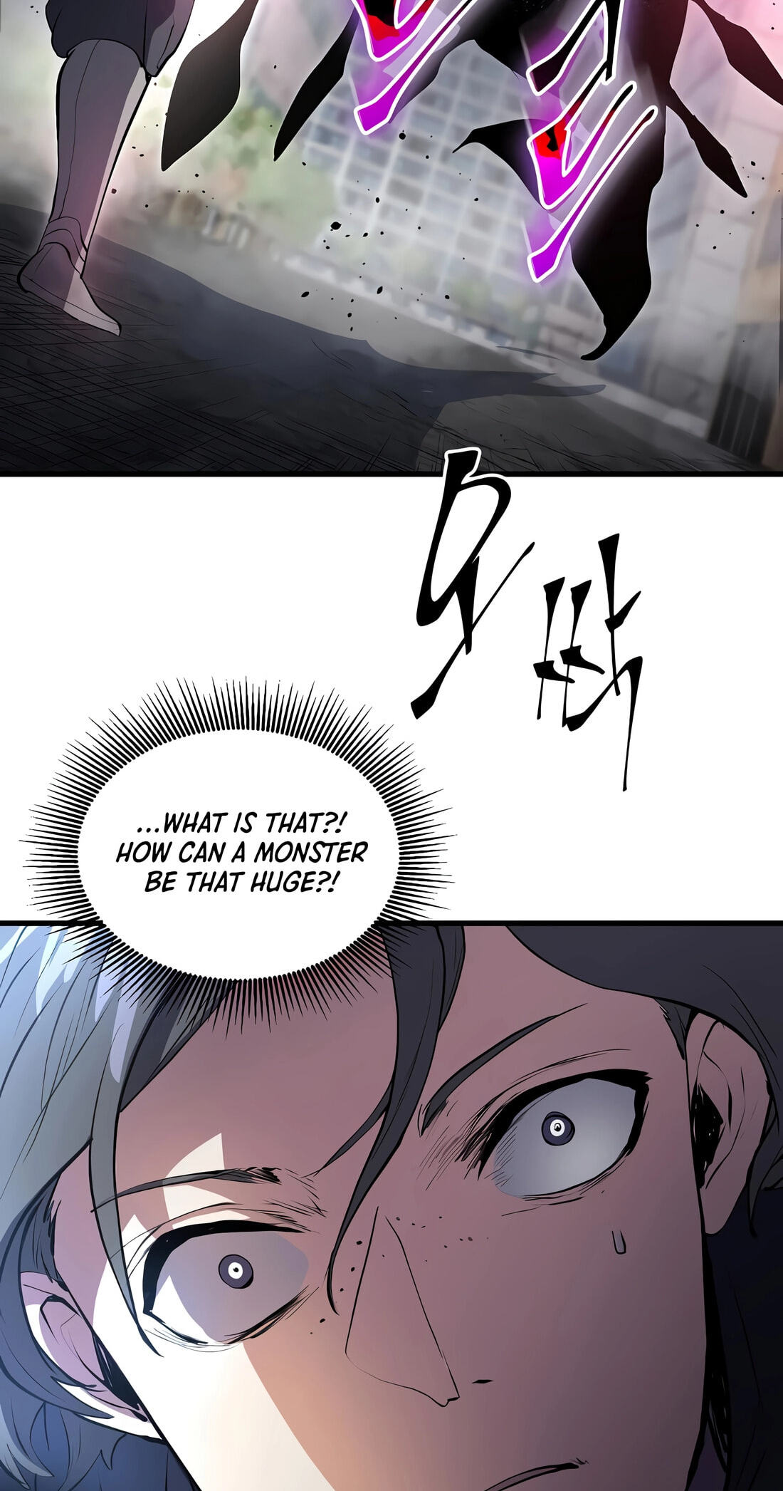 Skill Master Levels Up Chapter 155 page 38 - 