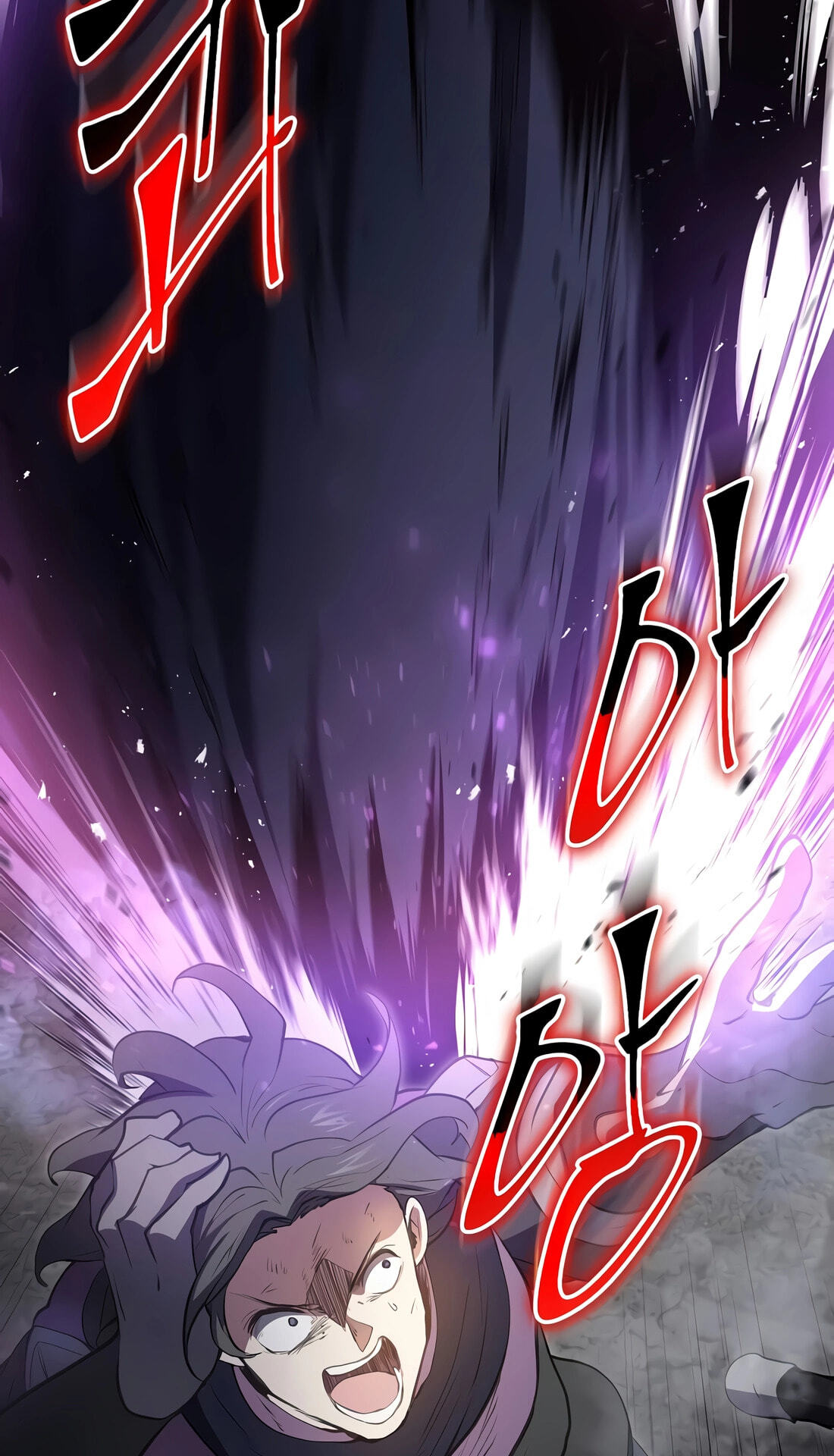 Skill Master Levels Up Chapter 155 page 45 - 