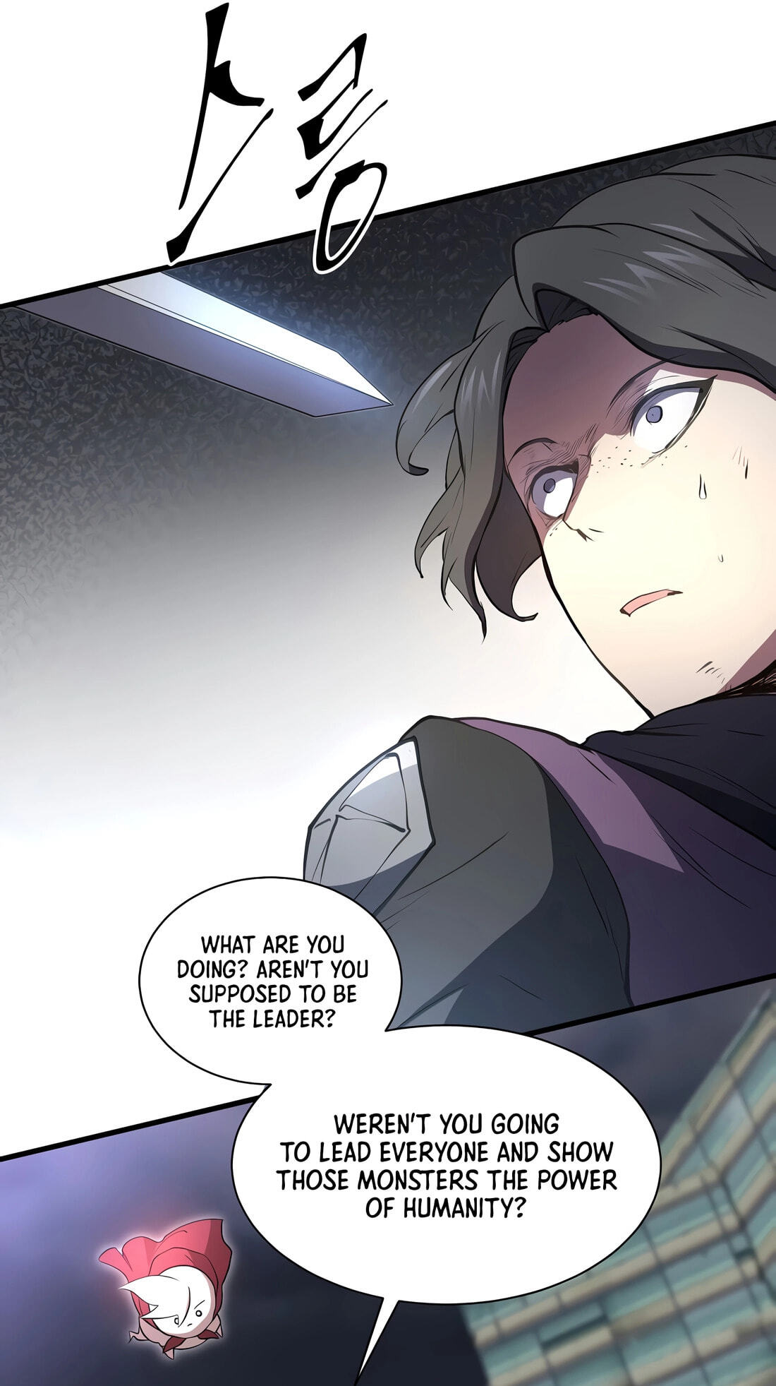 Skill Master Levels Up Chapter 155 page 48 - 