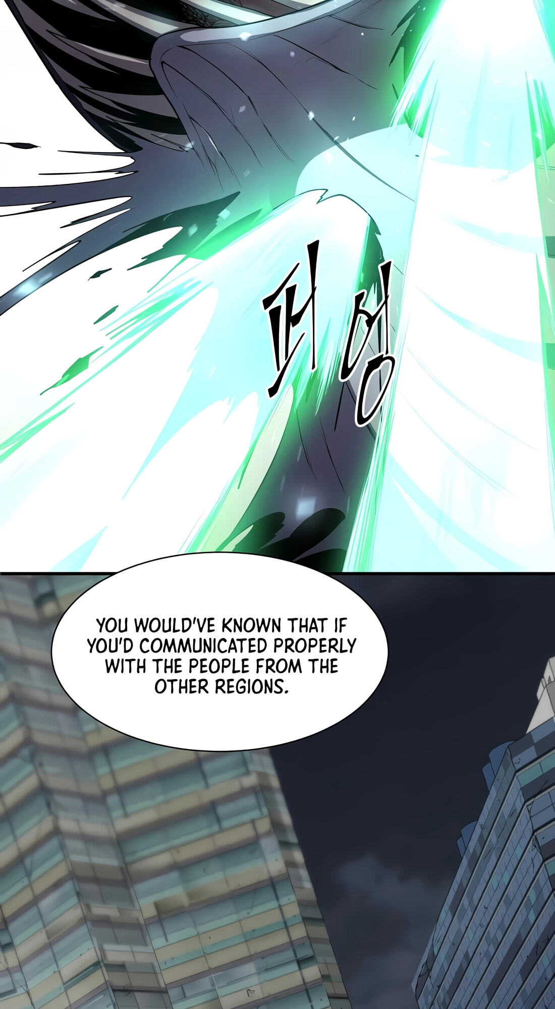Skill Master Levels Up Chapter 155 page 58 - 