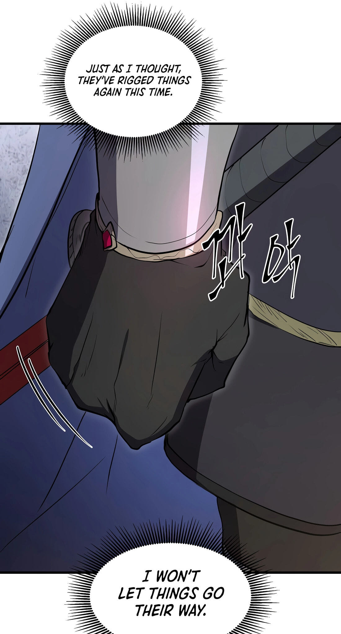 Skill Master Levels Up Chapter 155 page 81 - 
