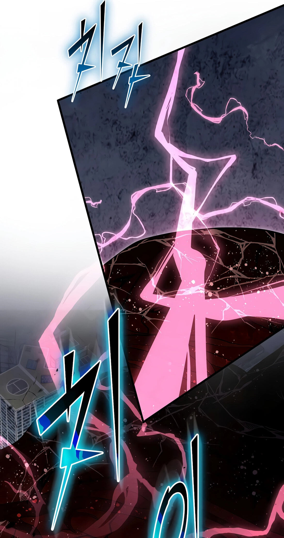 Skill Master Levels Up Chapter 155 page 98 - 