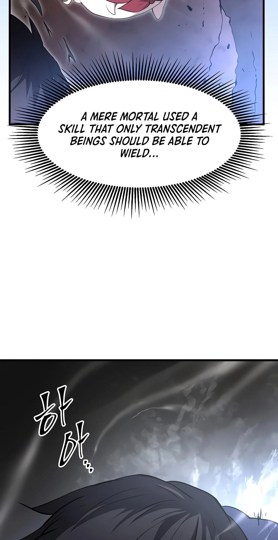 Skill Master Levels Up Chapter 156 page 107 - 