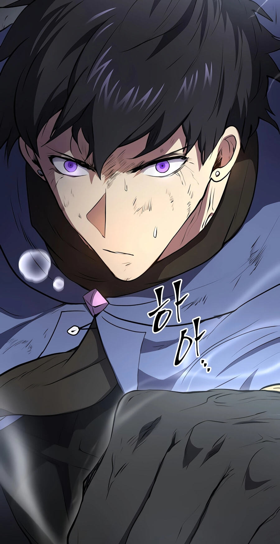 Skill Master Levels Up Chapter 156 page 108 - 