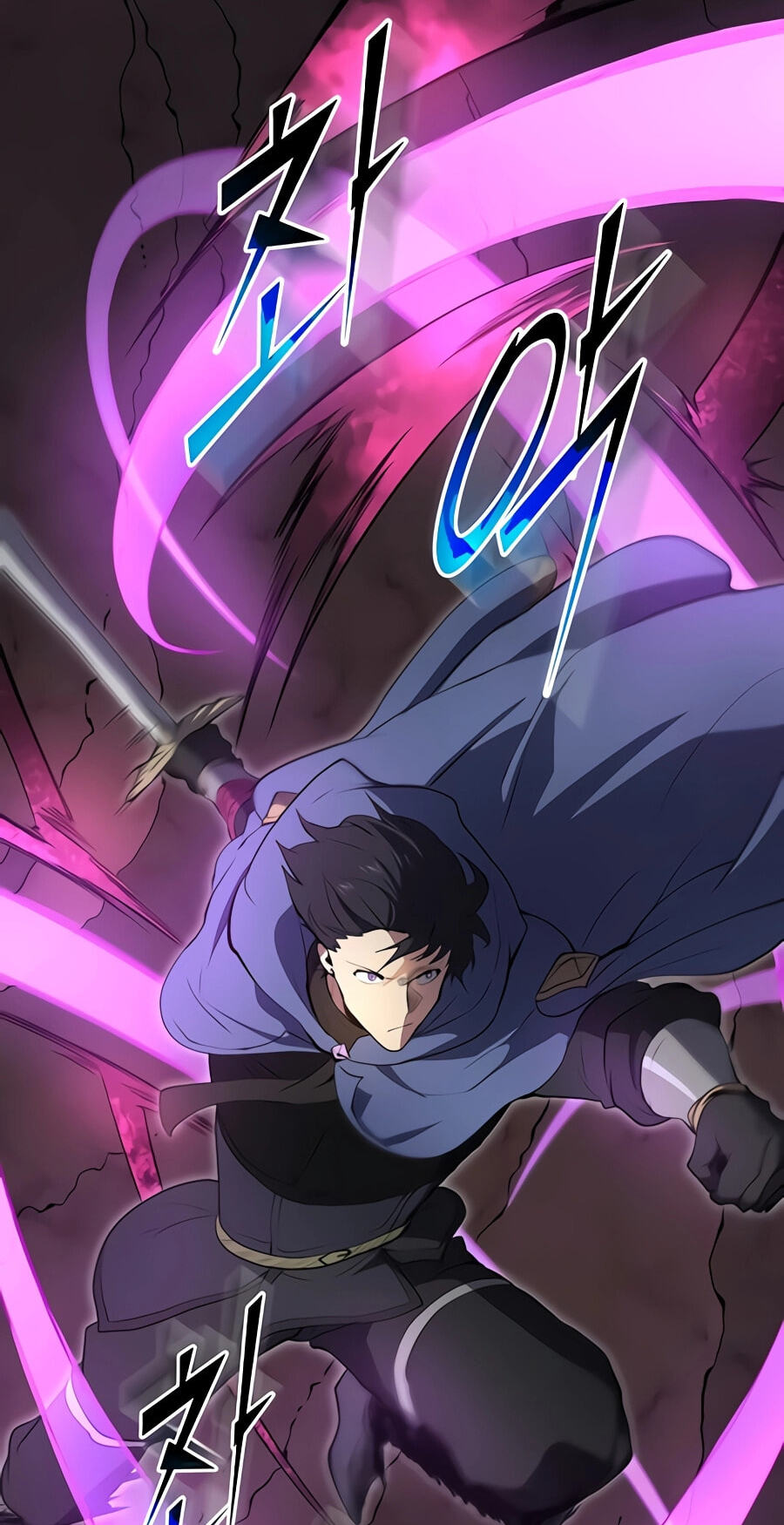 Skill Master Levels Up Chapter 156 page 14 - 