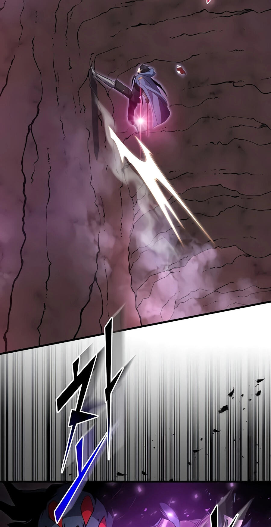 Skill Master Levels Up Chapter 156 page 26 - 