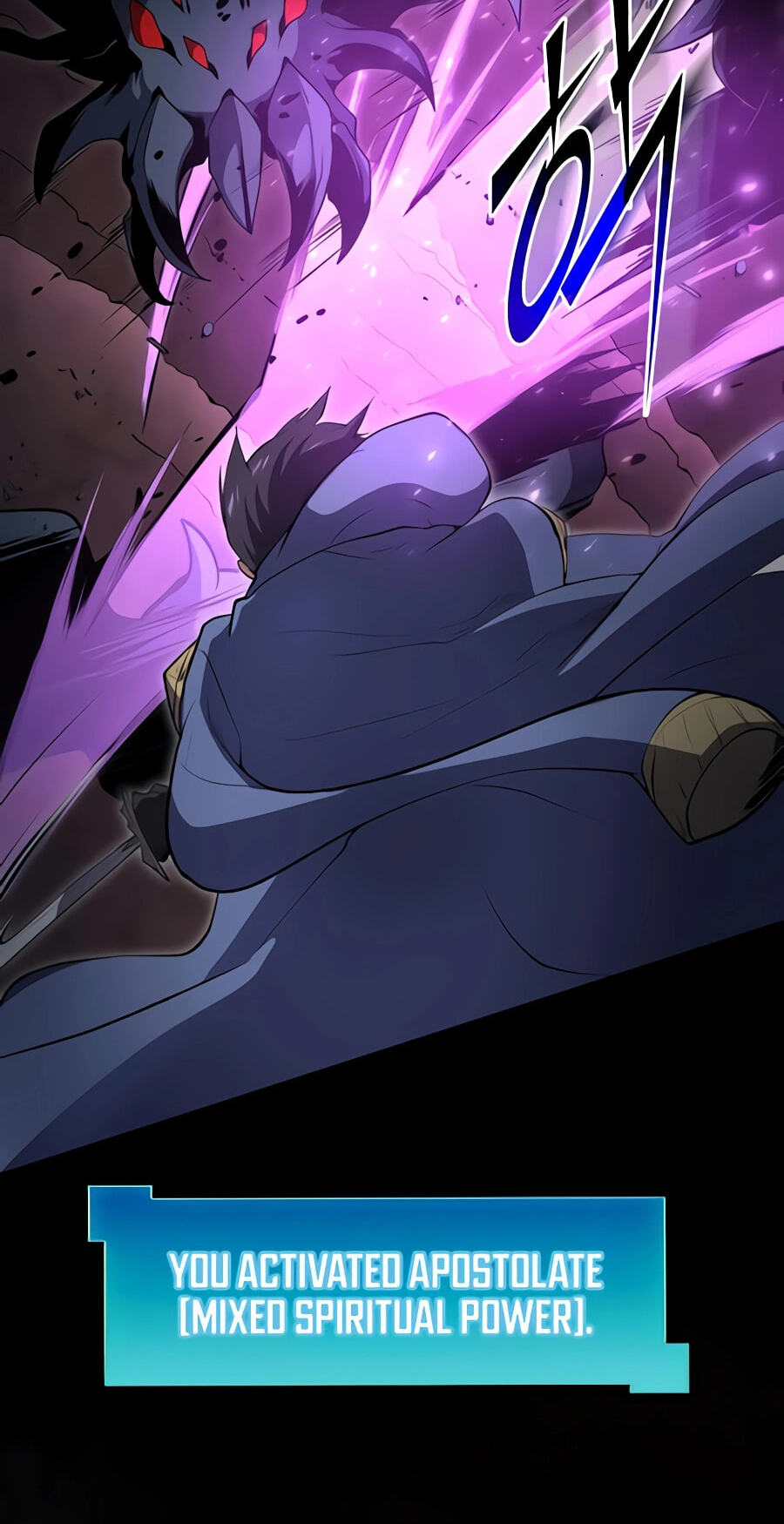 Skill Master Levels Up Chapter 156 page 27 - 