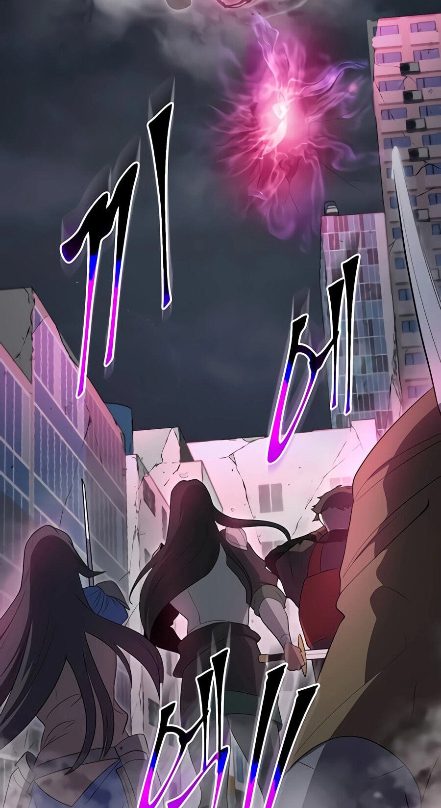 Skill Master Levels Up Chapter 156 page 34 - 