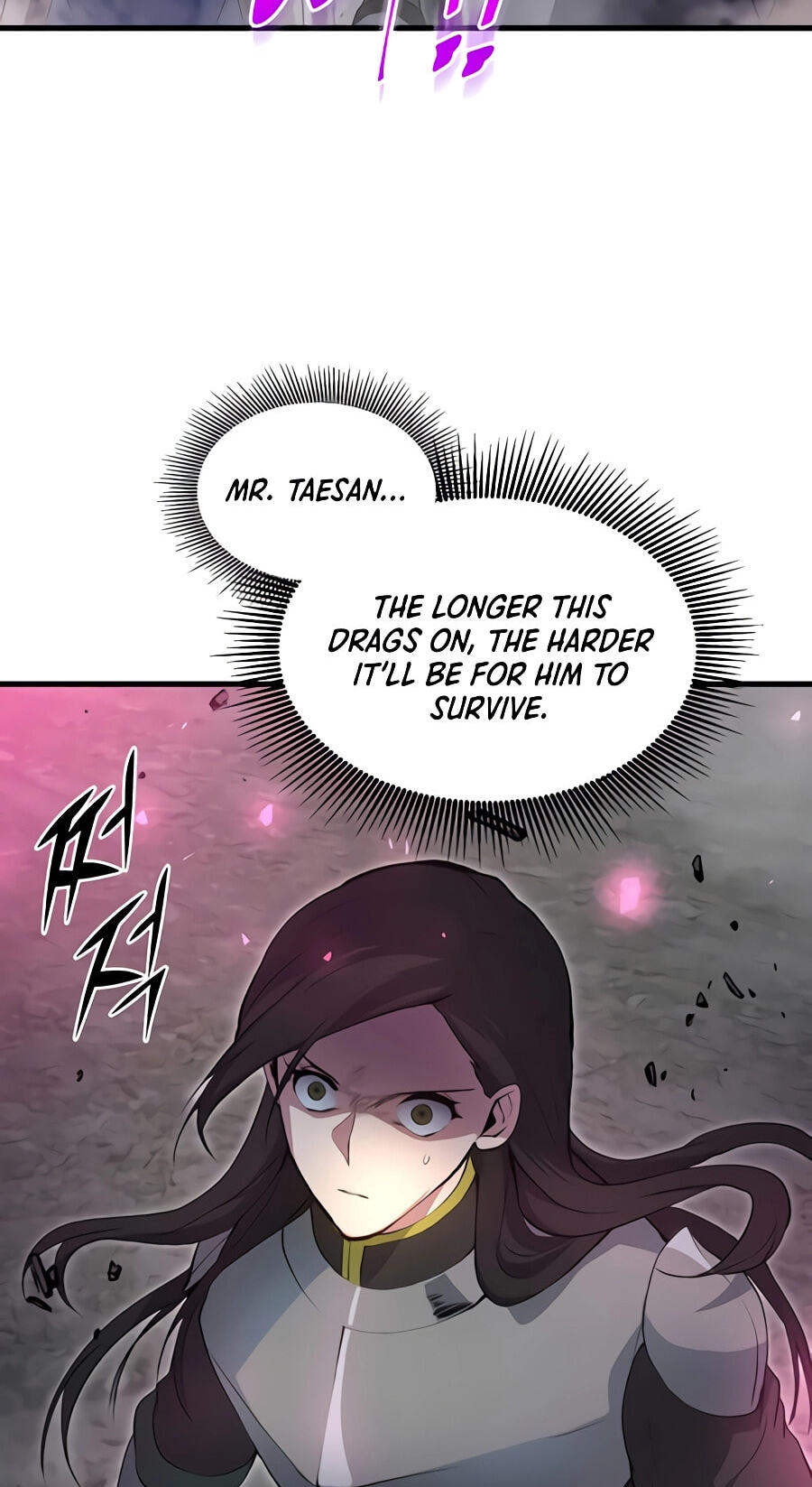 Skill Master Levels Up Chapter 156 page 35 - 