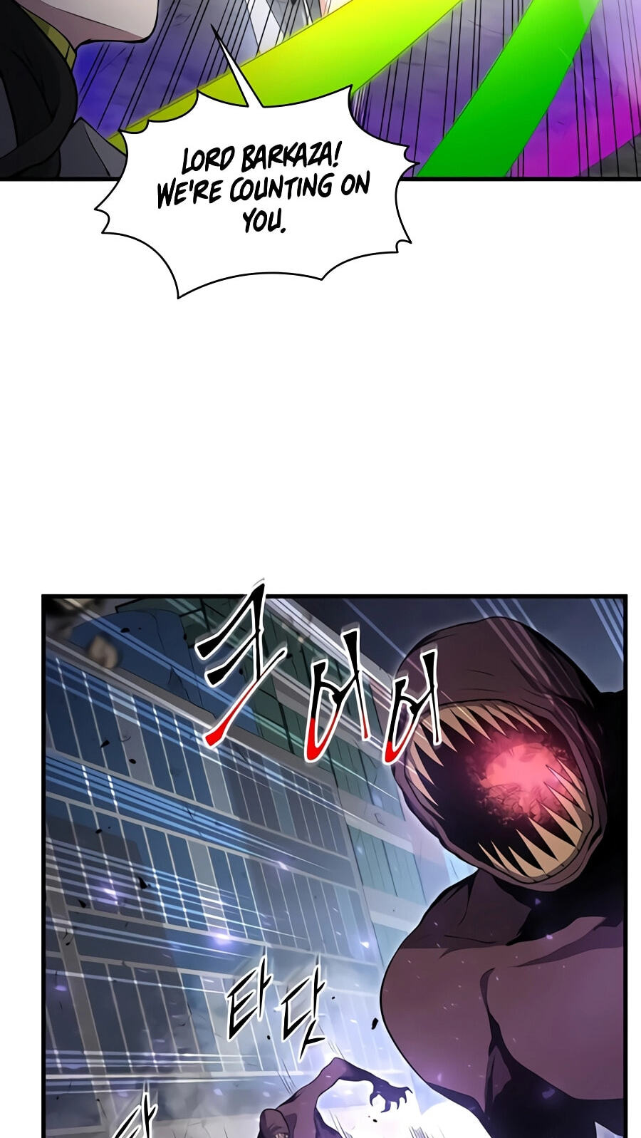 Skill Master Levels Up Chapter 156 page 47 - 
