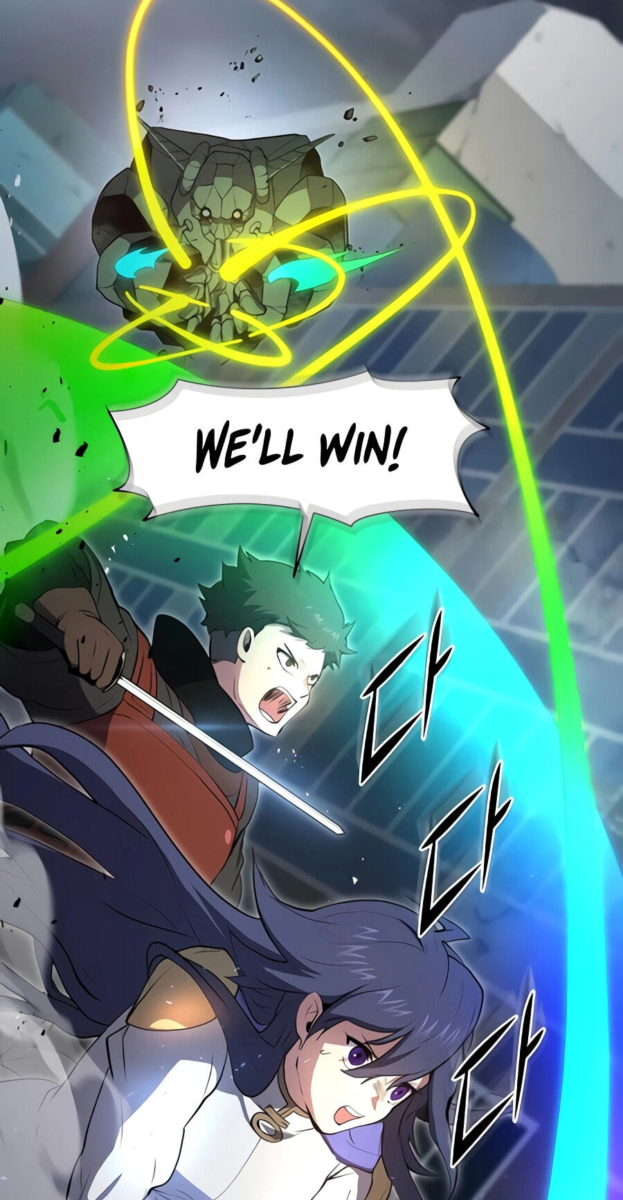 Skill Master Levels Up Chapter 156 page 49 - 