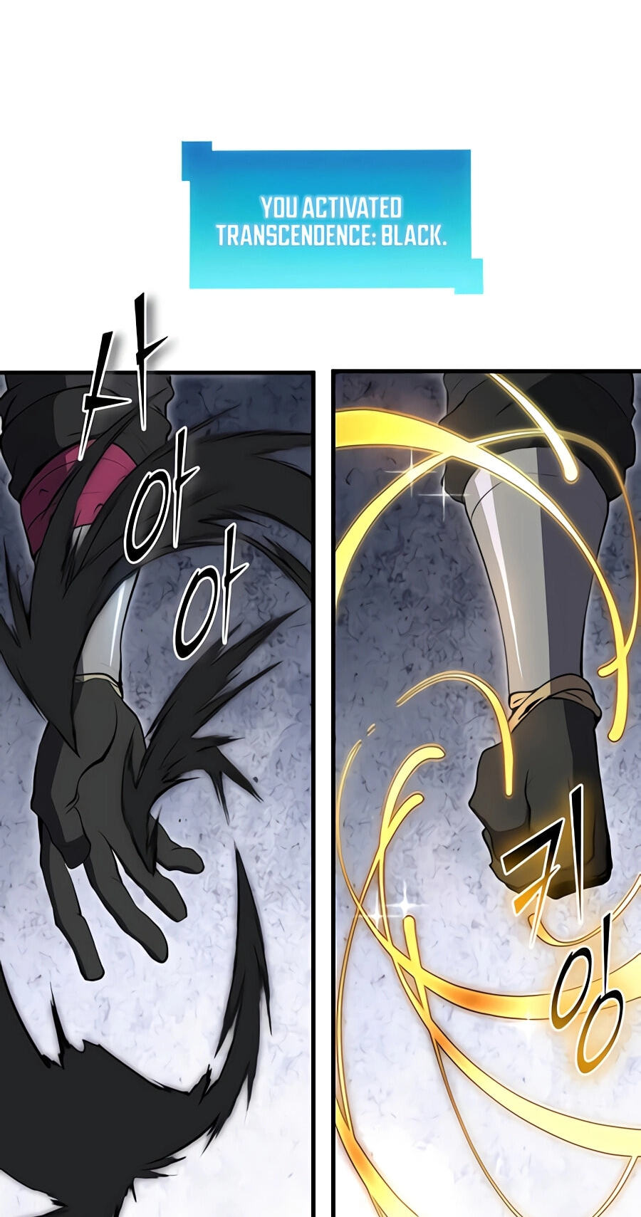 Skill Master Levels Up Chapter 156 page 77 - 