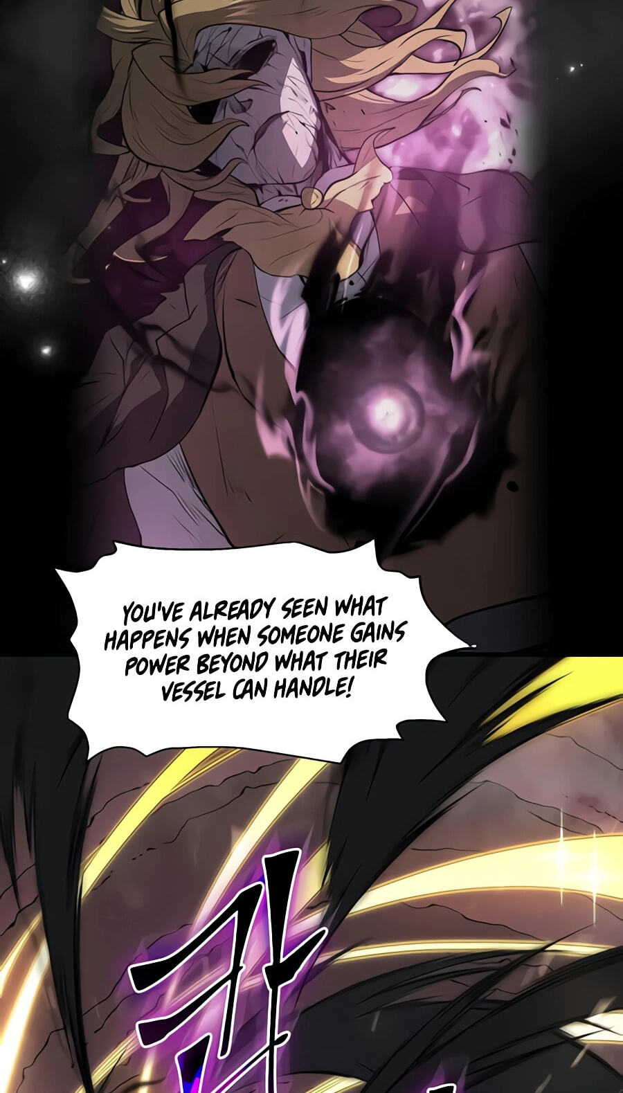 Skill Master Levels Up Chapter 156 page 81 - 