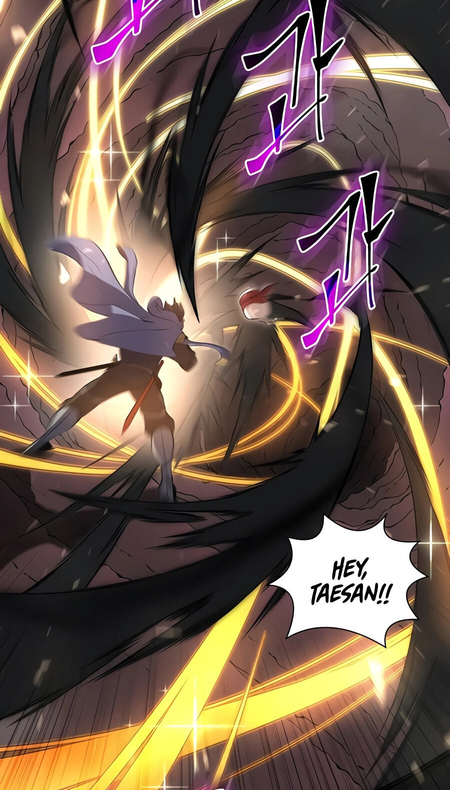 Skill Master Levels Up Chapter 156 page 82 - 