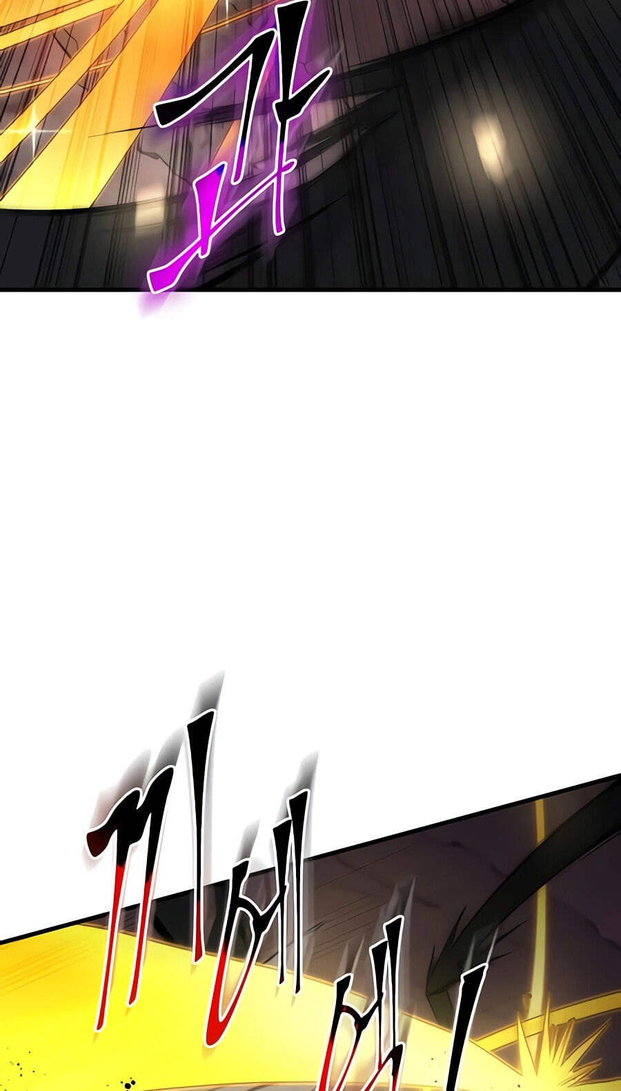 Skill Master Levels Up Chapter 156 page 83 - 