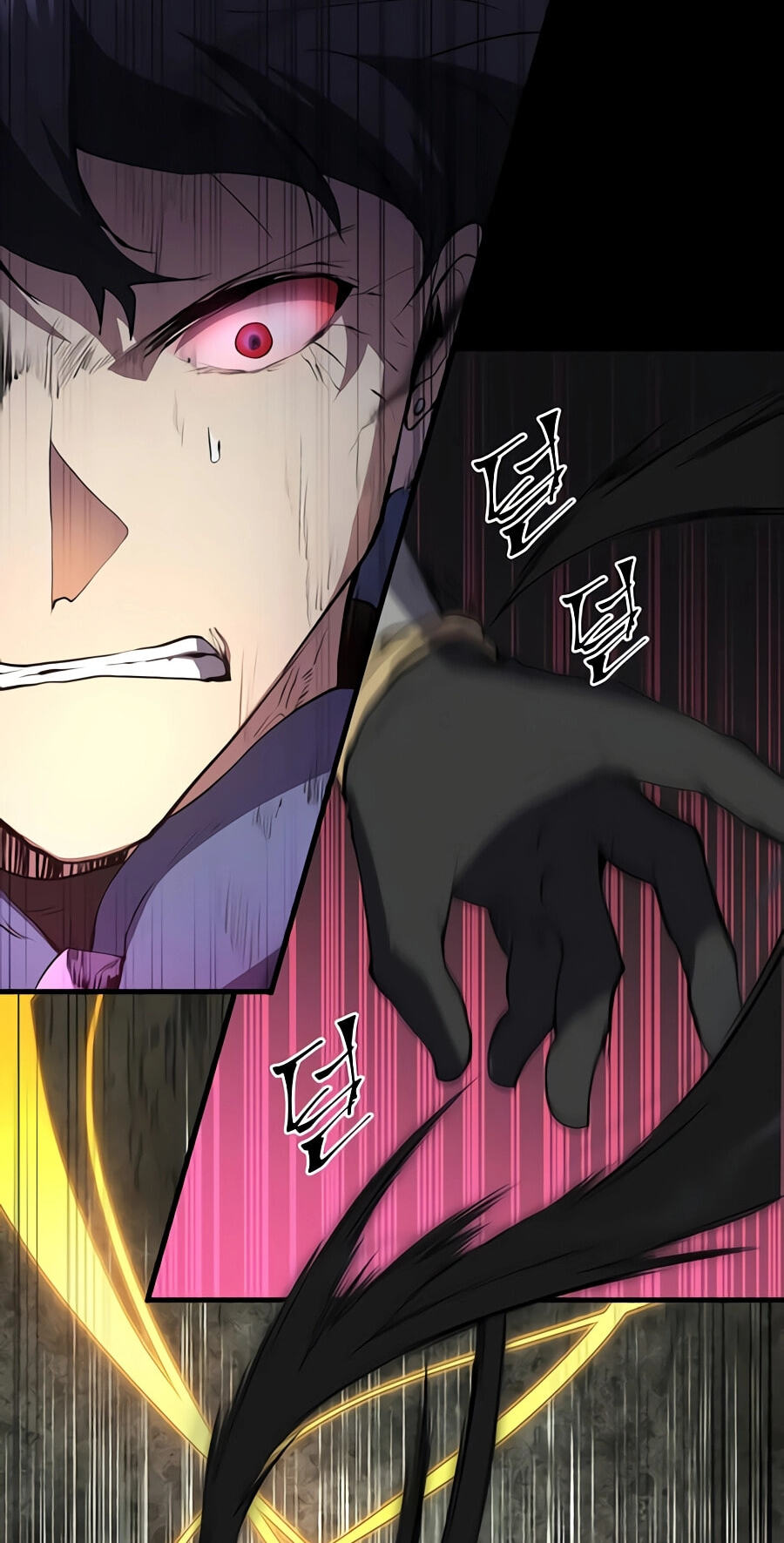 Skill Master Levels Up Chapter 156 page 90 - 