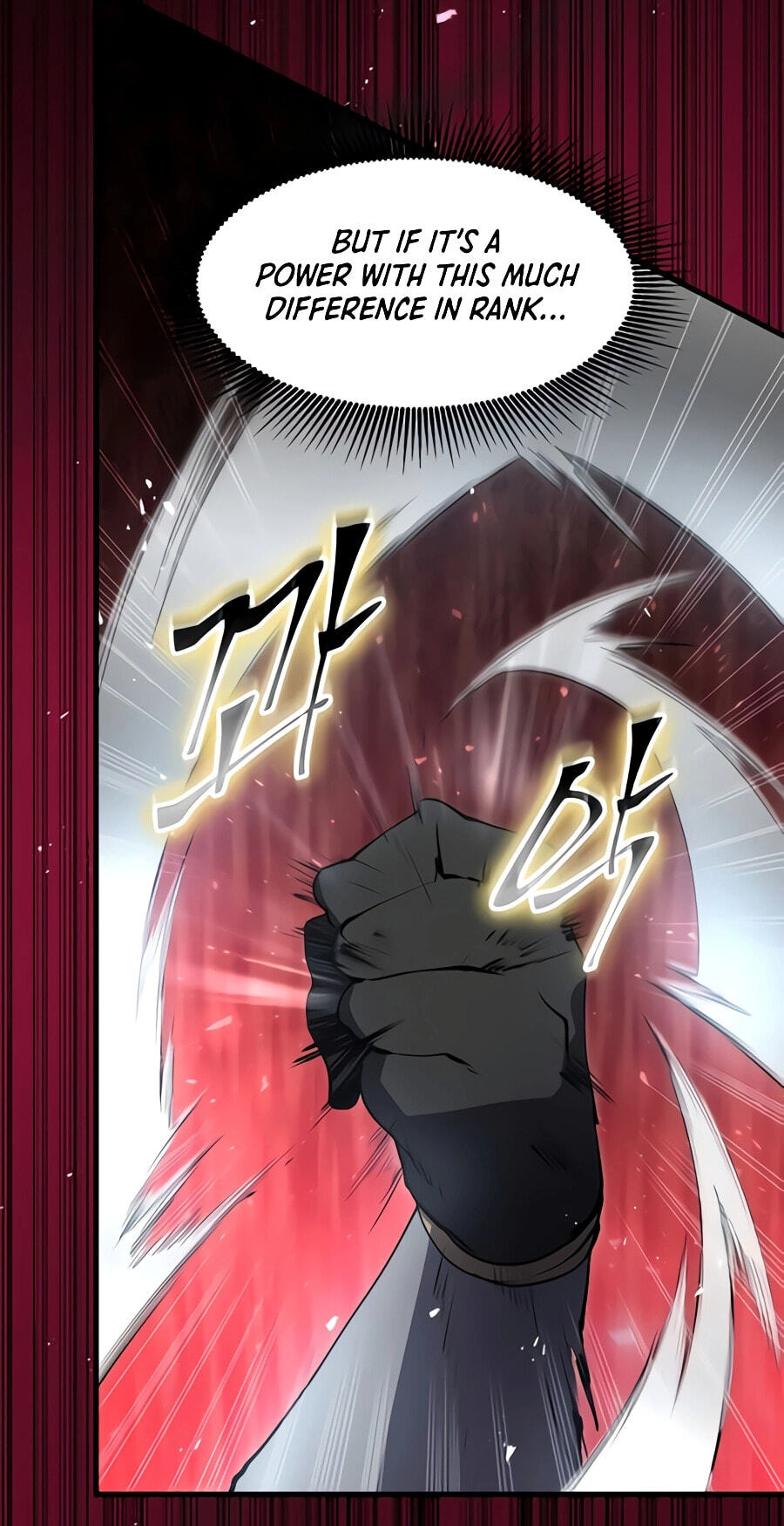 Skill Master Levels Up Chapter 156 page 95 - 