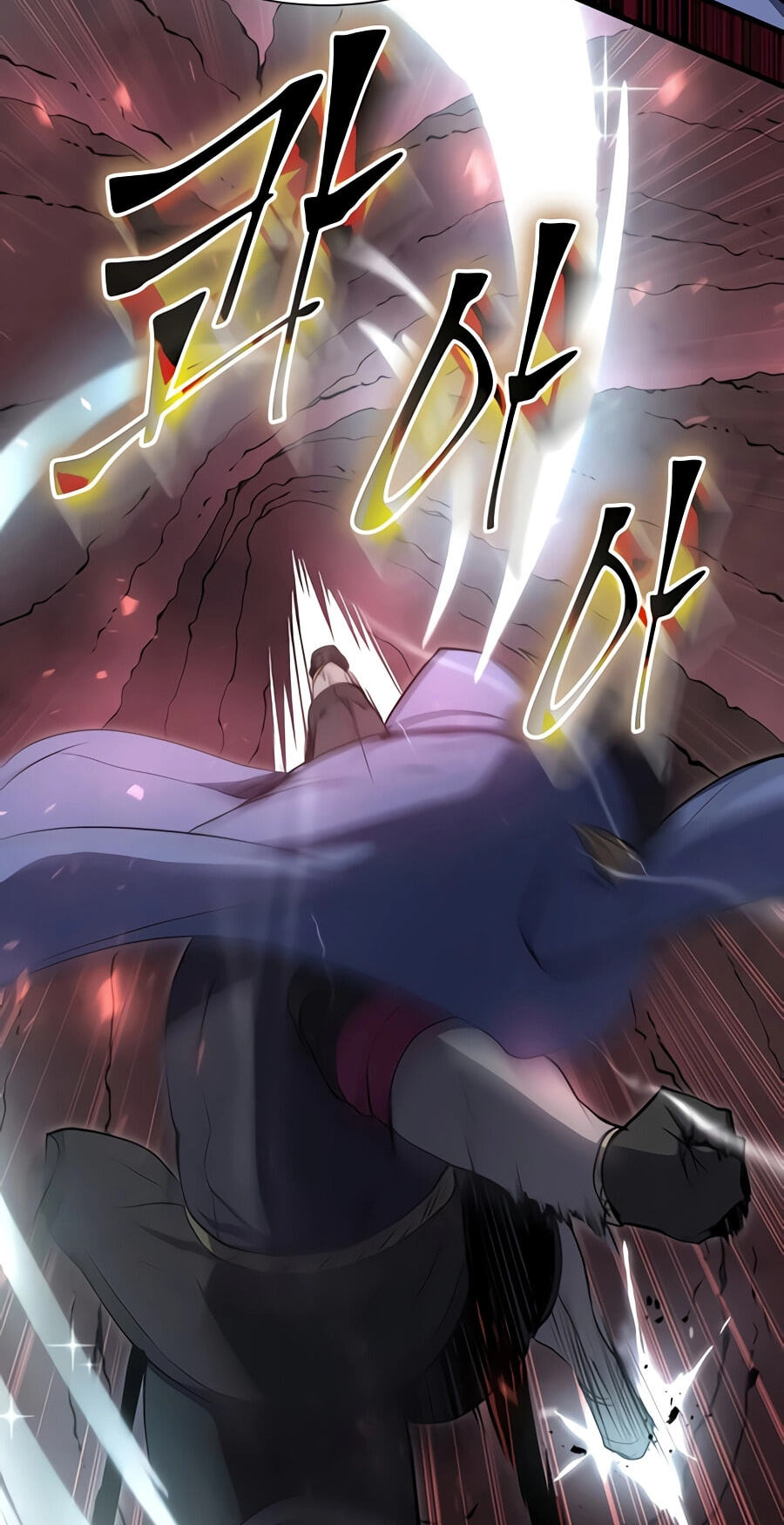 Skill Master Levels Up Chapter 156 page 100 - 