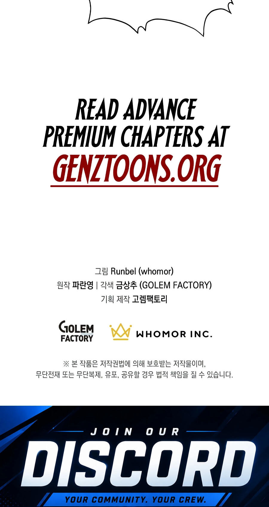 Skill Master Levels Up Chapter 157 page 117 - 