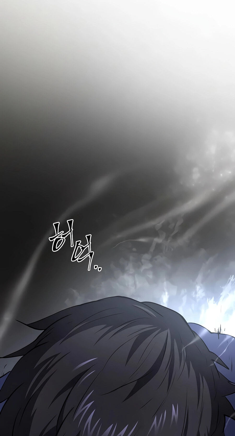 Skill Master Levels Up Chapter 157 page 14 - 