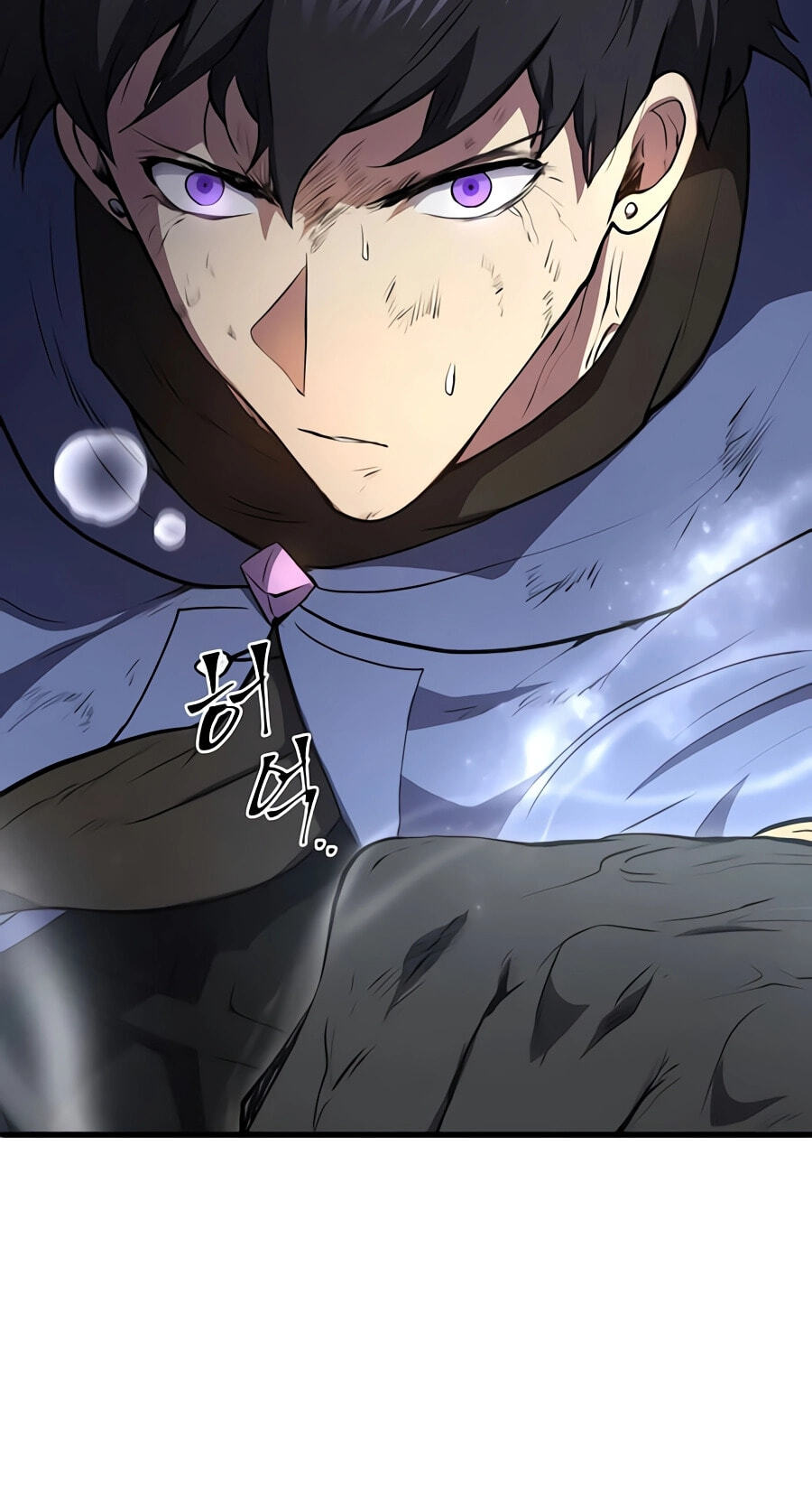 Skill Master Levels Up Chapter 157 page 15 - 
