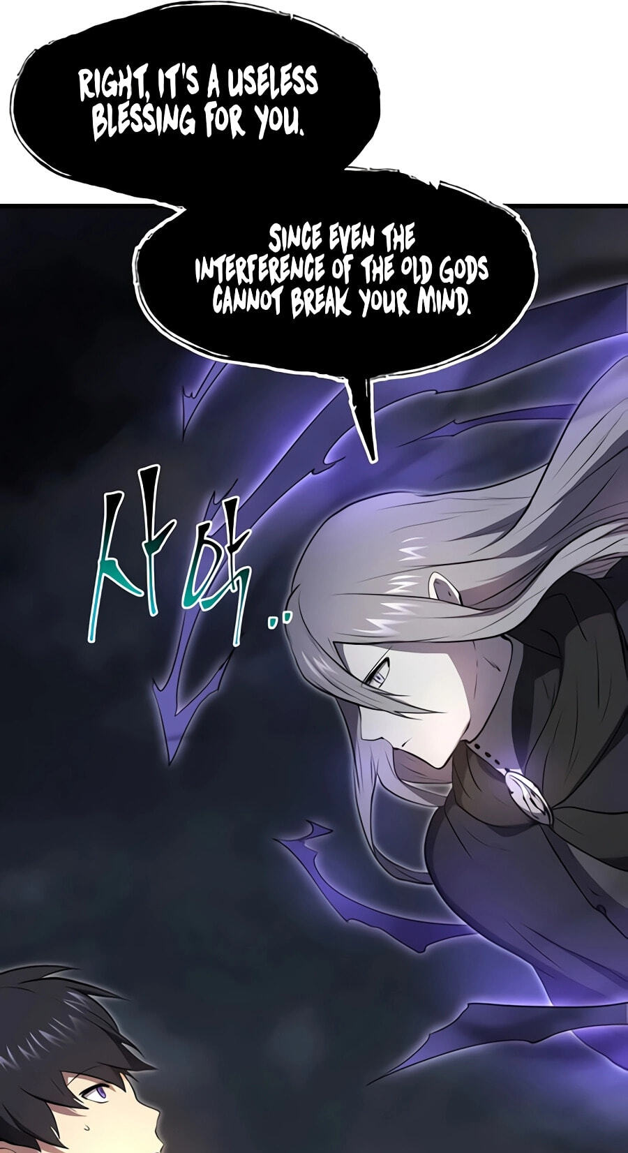 Skill Master Levels Up Chapter 157 page 70 - 