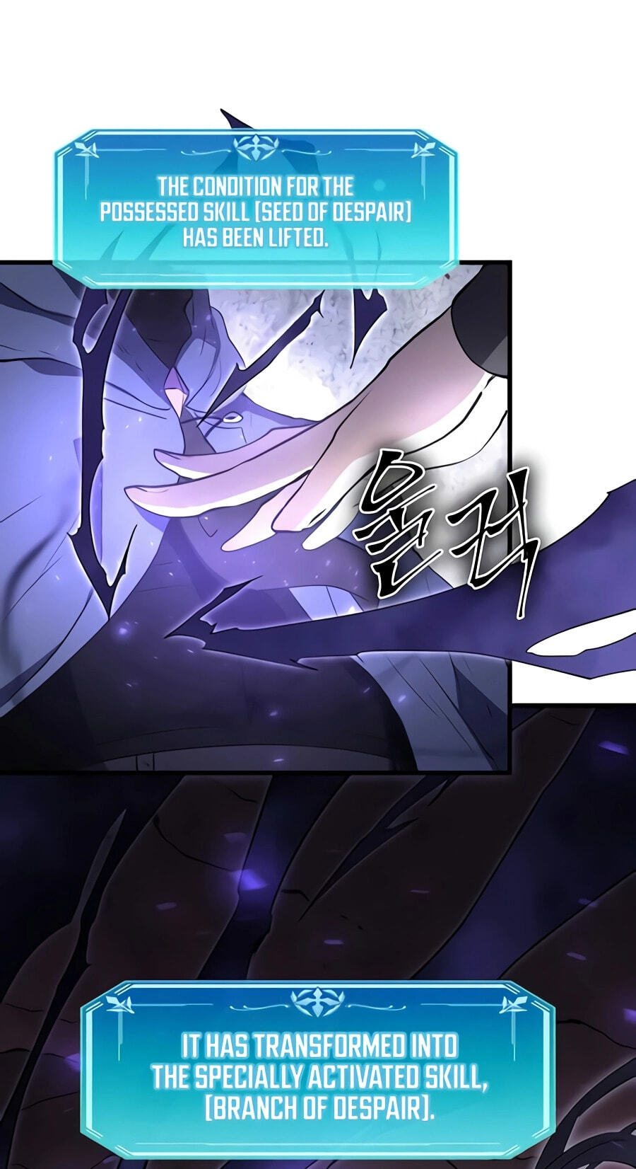 Skill Master Levels Up Chapter 157 page 72 - 